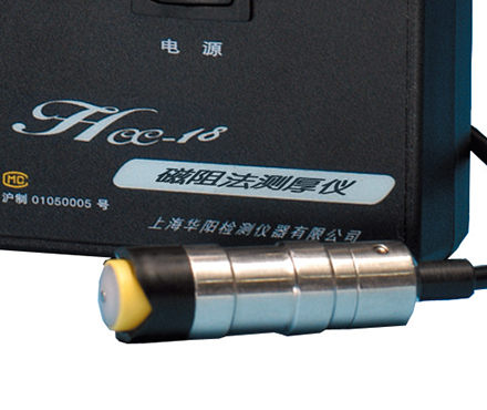 上海华阳HCC-18磁阻法测厚仪探头测试图