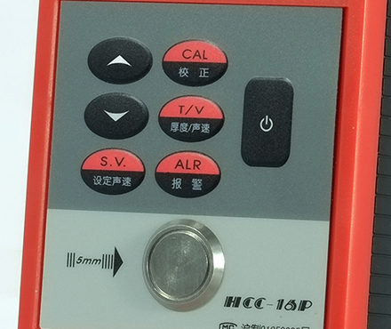 上海华阳HCC-16P精密超声波测厚仪操作界面图