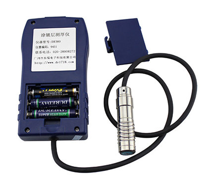 东如 DR380 便携式漆膜测厚仪电池仓图