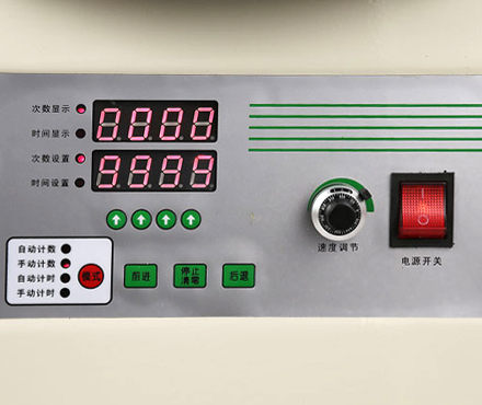 海宝HDE-500电动单柱立式机台面板细节图