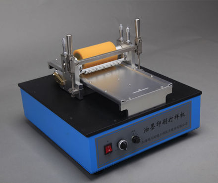 现代环境AYDJ凹印油墨印刷打样机图20