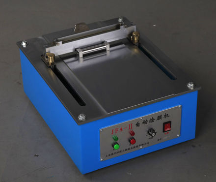 JFA-II夹具涂膜机实拍图3