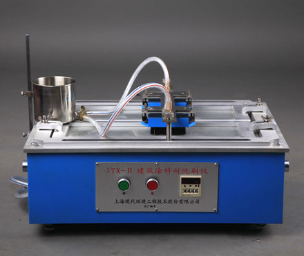 现代环境 JTX-II 建筑涂料耐洗刷仪正面