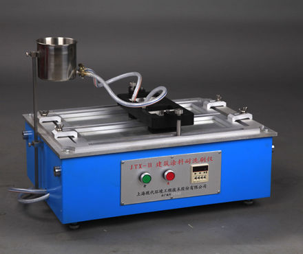 现代环境 JTX-II 建筑涂料耐洗刷仪实验图