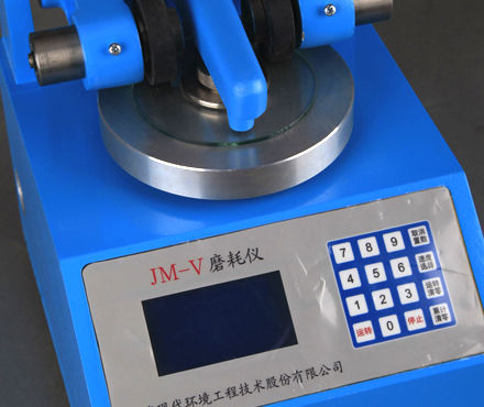 JM-V磨耗试验仪按键功能