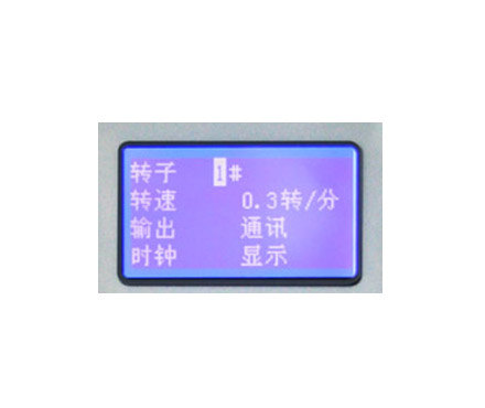 越平 NDJ-8S 旋转粘度计数显显示屏