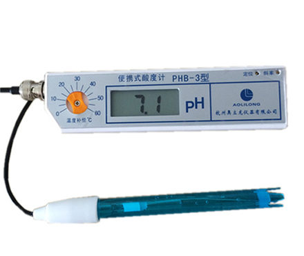 AOLILONG PHB-3 Portable acidity meter Figure 3