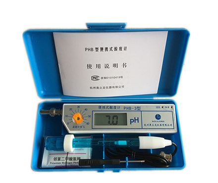 AOLILONG PHB-3 Portable acidity meter Figure 4