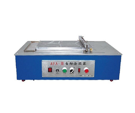 FAA-II Automatic Film Applicator YONGLIDA with Vacuum Suction Cup