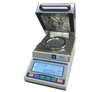 CNSHP LHS16-A Drying Method Moisture Analyzer Weighing Range 0~100g