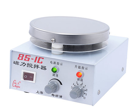 CHIJIU 85-1C Laboratory thermostatic Magnetic Stirrer heating type, capacity up to 2000ml