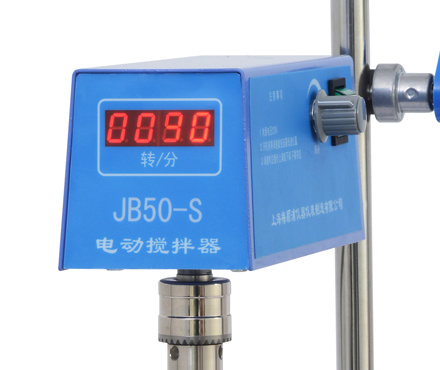 JB50-S 操作面板细节