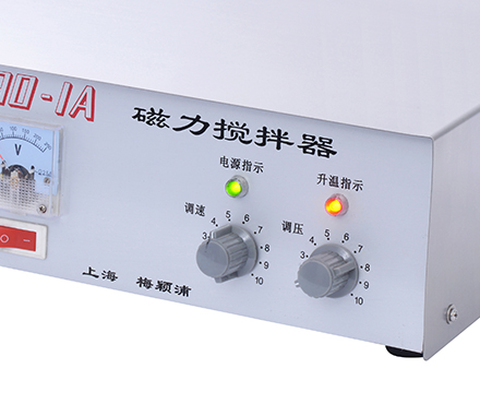 90-1A操作细节图