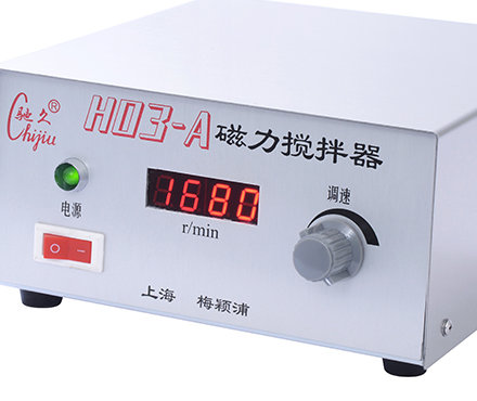 H03-A操作细节图