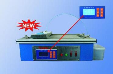 Architectural coatings Scrub washability Testers