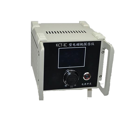 KCT-IC Magnetic Particle Flaw Detector