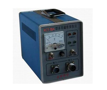 KCT-IIIA Magnetic Particle Flaw Detector