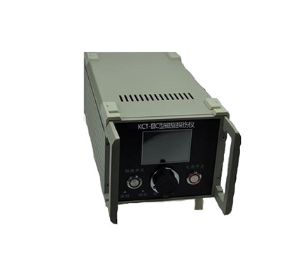 KCT-IIIC Magnetic Particle Flaw Detector