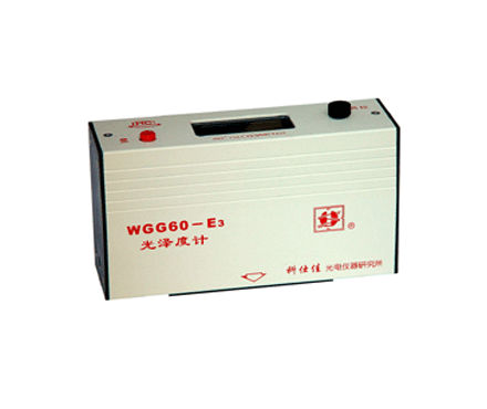 科仕佳 WGG60-E3 光澤度儀
