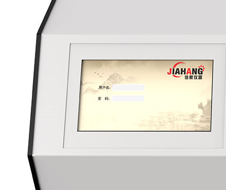 佳航JH-P400数字自动旋光仪显示屏细节图