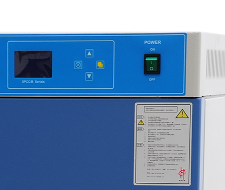 慧泰生化培养箱LRH-150F控制面板细节图