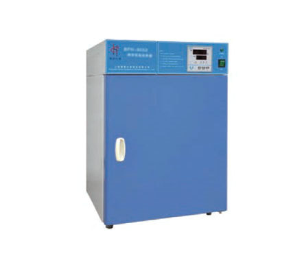 慧泰 BPH-9162 精密恒温培养箱 公称容积160L 功率550W图片