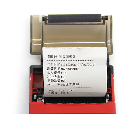 美泰科仪MH310高精度便携式里氏硬度计打印纸细节图