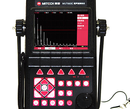 美泰科仪MUT660C超声波探伤仪正面图