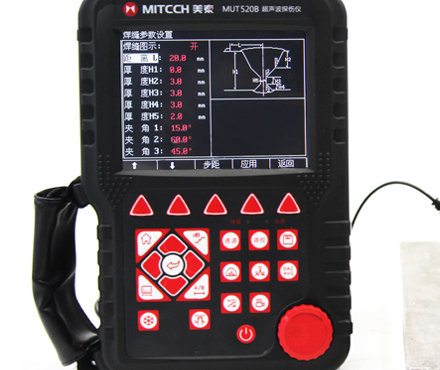 美泰科仪MUT520B数字式超声波探伤仪正面细节图