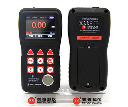 美泰MT600高精密超声波测厚仪正反面图