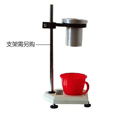 永利达QNB-5号ISO流出粘度杯 5mm孔径 测量范围91~326cSt图片