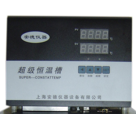 安德CH-0506恒温水槽控制面板细节图