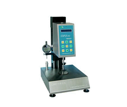 NIRUN CAP-2 + PRO cone-plate viscometer Measurement range 20cP~ 1500000cP