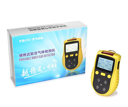 元特YT-1200H-S-CO(0-2000ppm)CO检测仪包装图