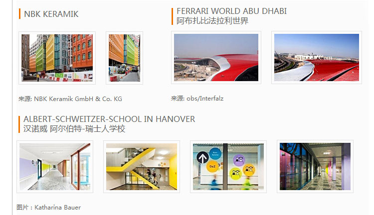 Practical application of RAL k5 semi-matte Color Chart 1