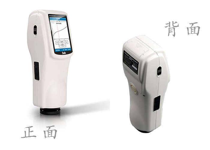 Front and back view of the NS800 Spectrophotometer 