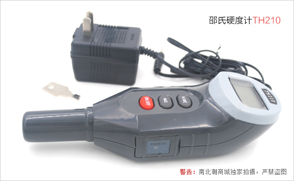 TIME5410邵氏硬度计实拍图2