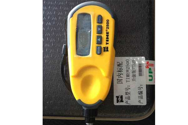 TIME2500磁性涂层测厚仪实拍图