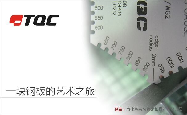 1451446144100021926.jpg SP4000 hexagonal wet Film Thickness Gauge display picture 1.jpg