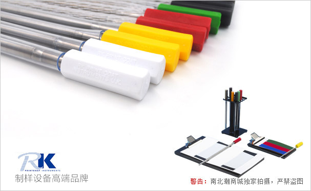 1451550321902043828.jpg RK wire rod introduction