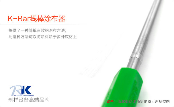 1451550328976083522.jpg RK wire rod advantages