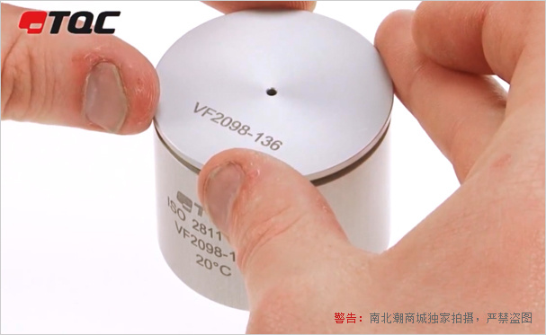 TQC VF2097 Specific Gravity Cup Details Figure 4