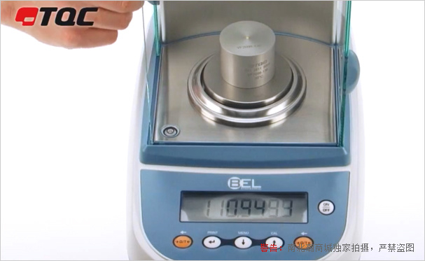 TQC VF2097 Specific gravity cup details Figure 5