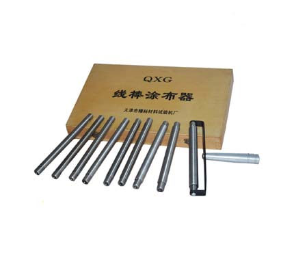 Actual pictures of JinKeLian QXG (9-piece group 150mm) wire rod applicator Actual pictures of JinKeLian QXG (9-piece group 150mm) wire rod applicator