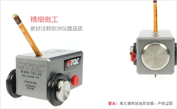 TQC hand push pencil Hardness Tester with fine workmanship TQC hand push pencil Hardness Tester with fine workmanship