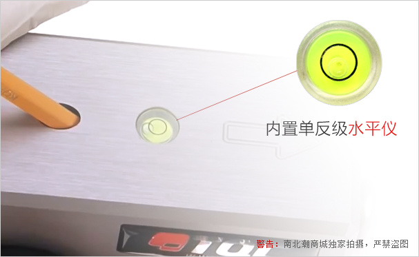 TQC hand push pencil Hardness Tester with built-in level TQC hand push pencil Hardness Tester with built-in level