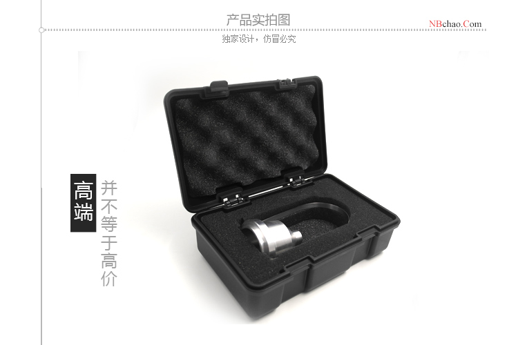 QND-4D Portable Viscometer Photo 1