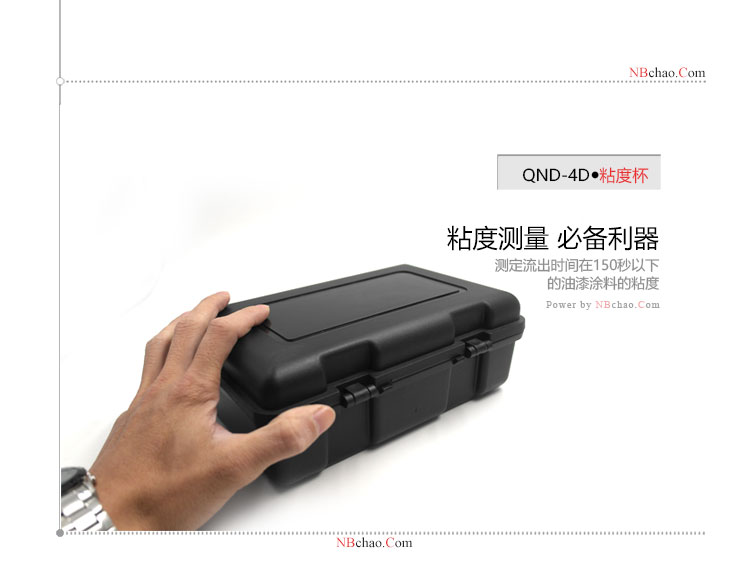 Real shot of QND-4D portable viscometer Figure 3