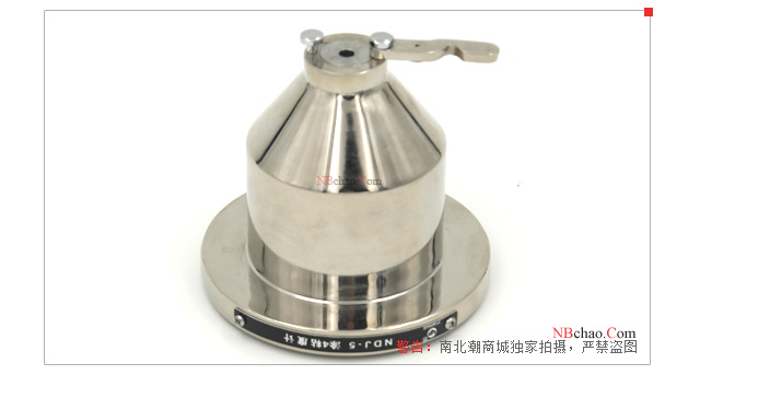 NDJ-5 Tu 4 cup viscometer real shot Figure 3