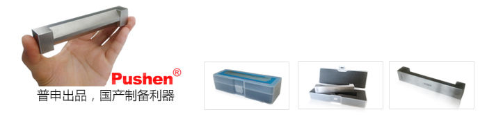 Introduction of SZQ-100/125/150/200 single-sided Wet Film Applicator Introduction of SZQ-100/125/150/200 single-sided Wet Film Applicator